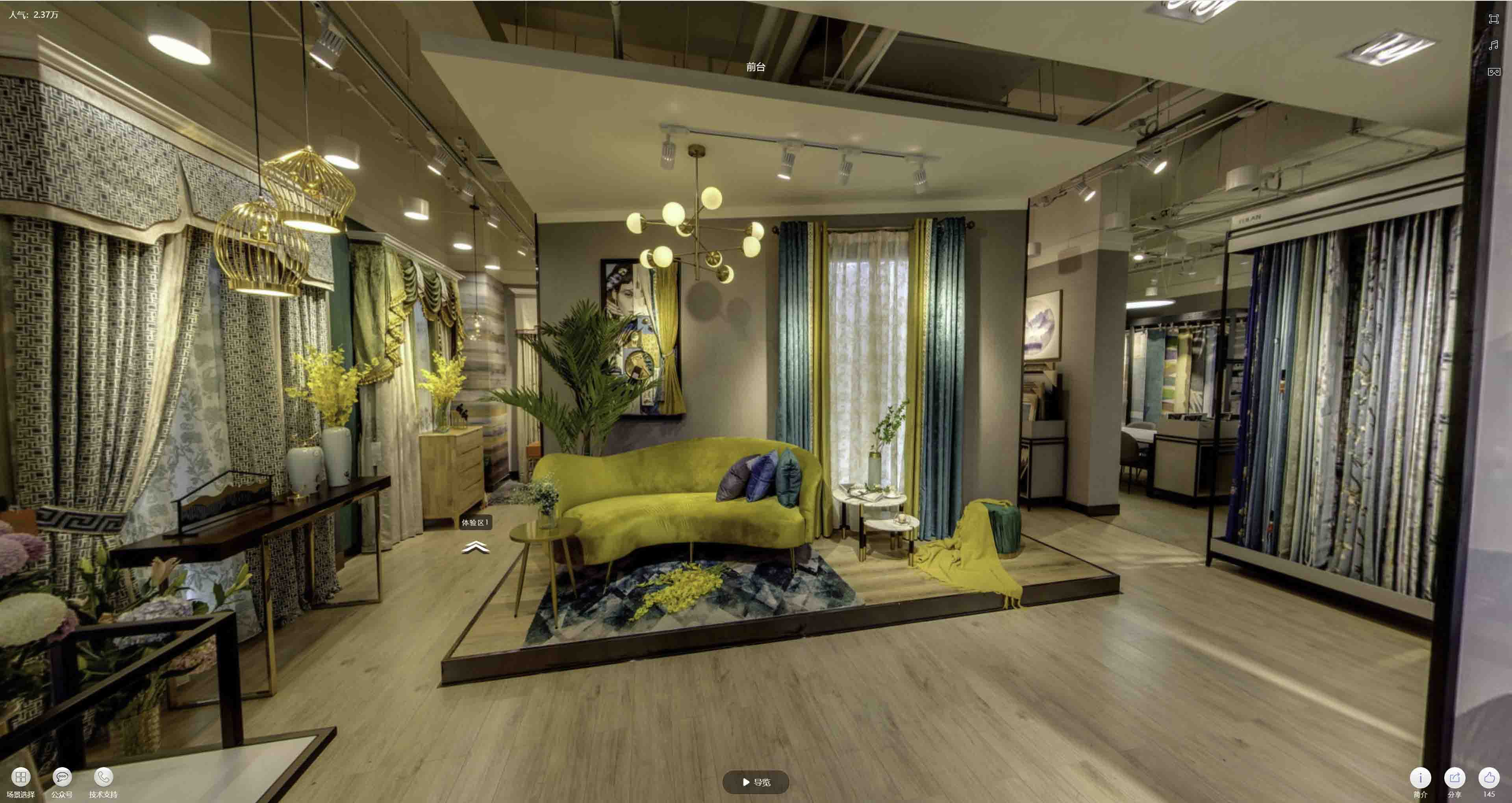 连城VR航拍摄影：城市旅游推广中的创新力量与无限可能